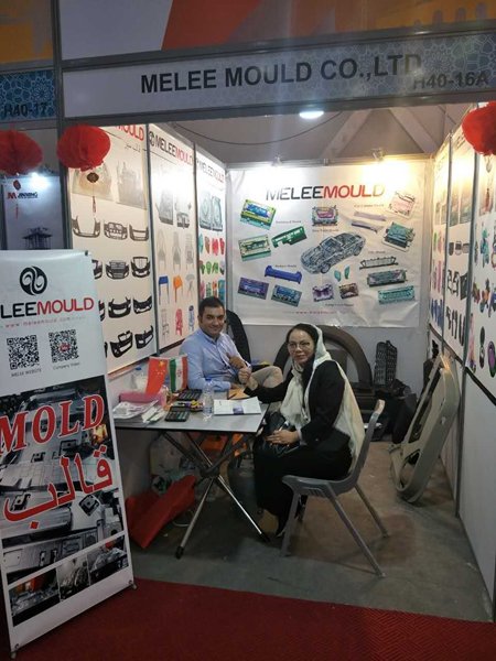 MELEE PLASTIC MOULD FACTORY (5).jpg